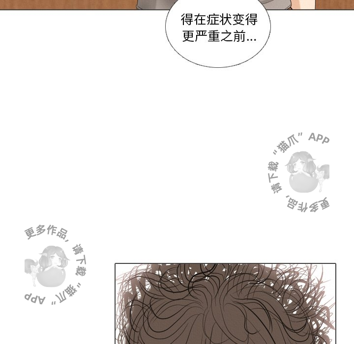 第38话_3852