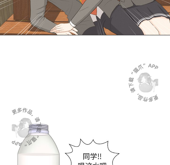 第38话_3855