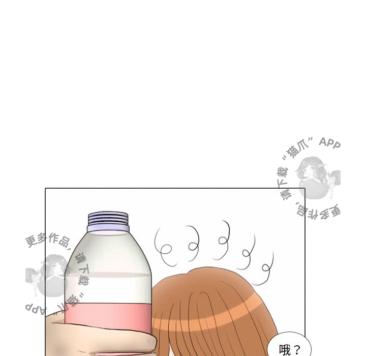 第38话_3857