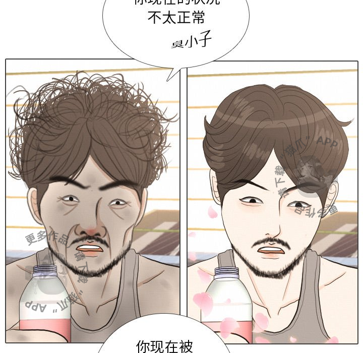 第38话_3859
