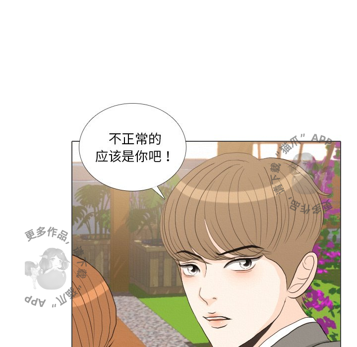 第38话_3864