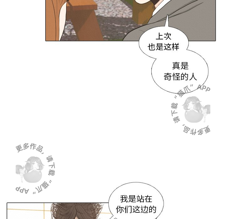 第38话_3865