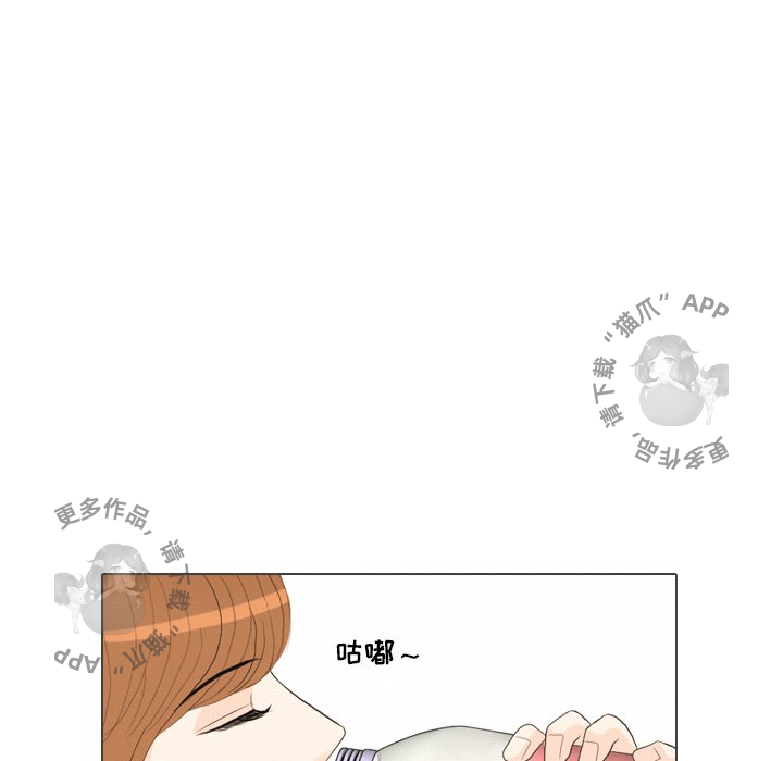 第38话_3868