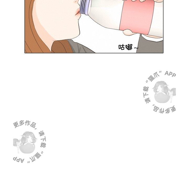 第38话_3869