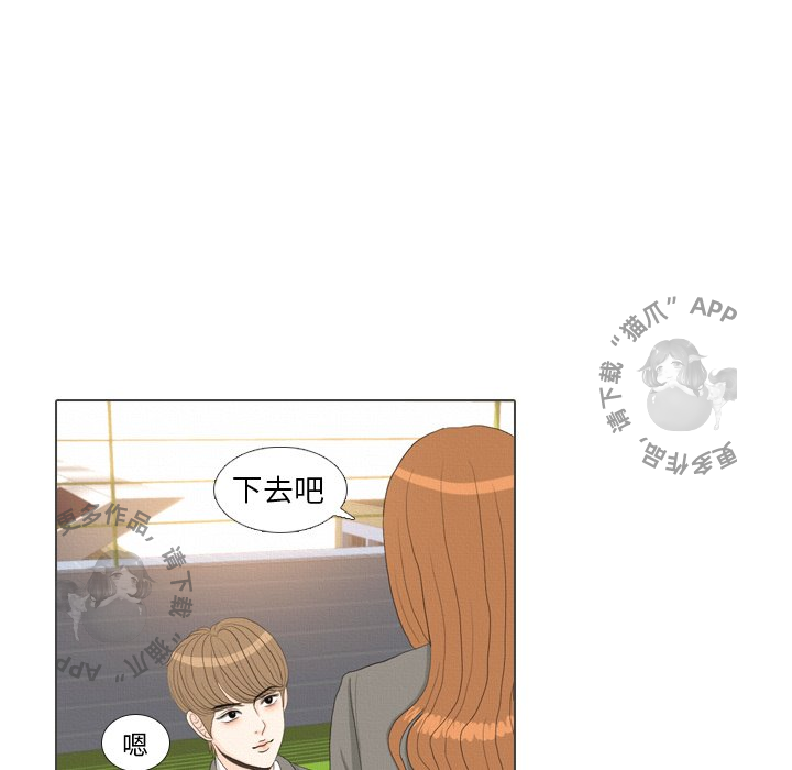 第38话_3873