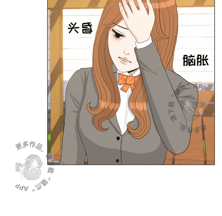 第38话_3875