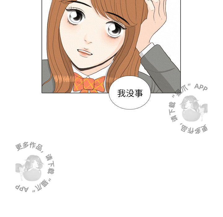 第38话_3878