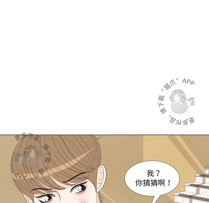 第38话_388
