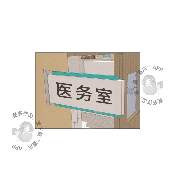 第38话_3884