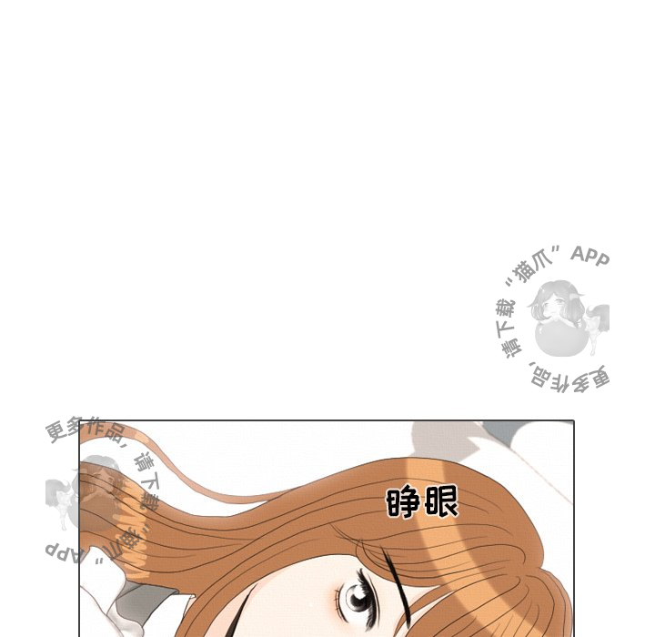 第38话_3887