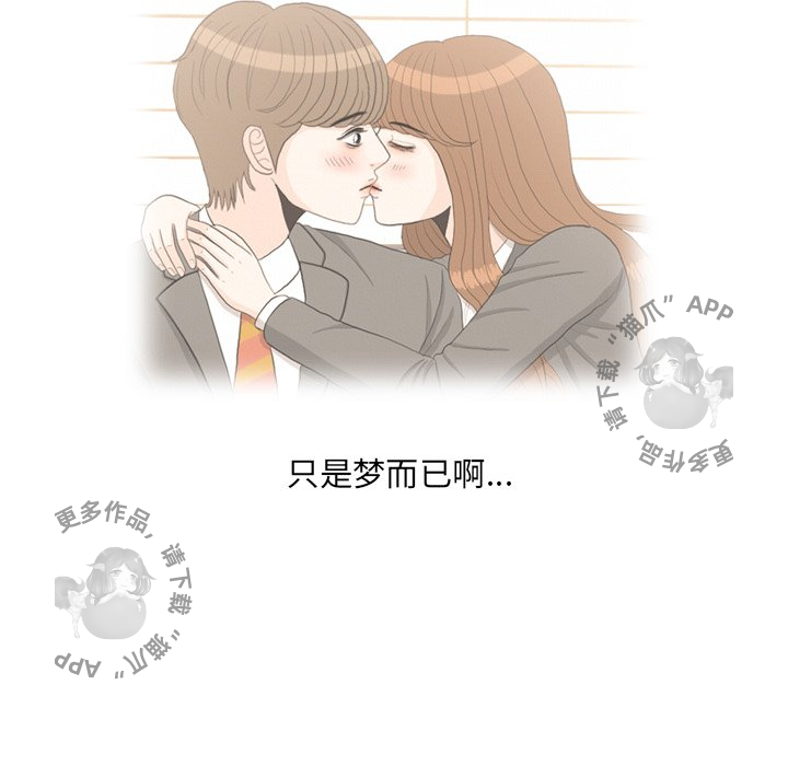 第38话_3891