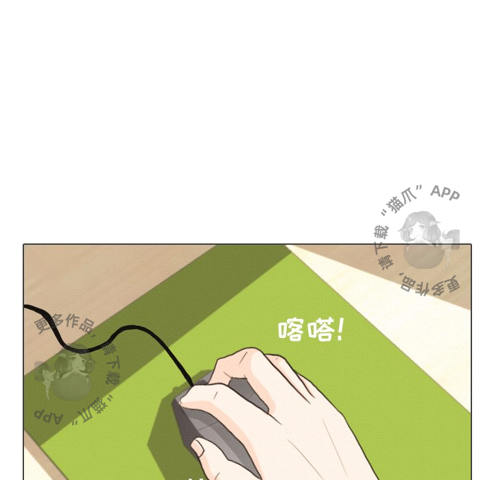 第38话_3895