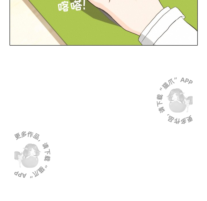 第38话_3896