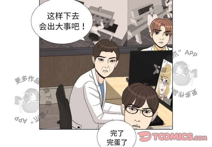 第39话_391