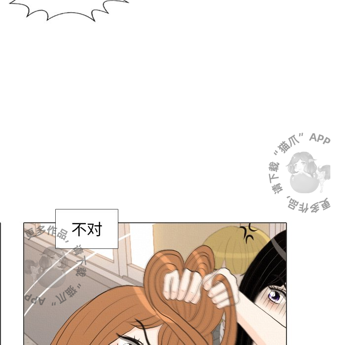 第39话_3910