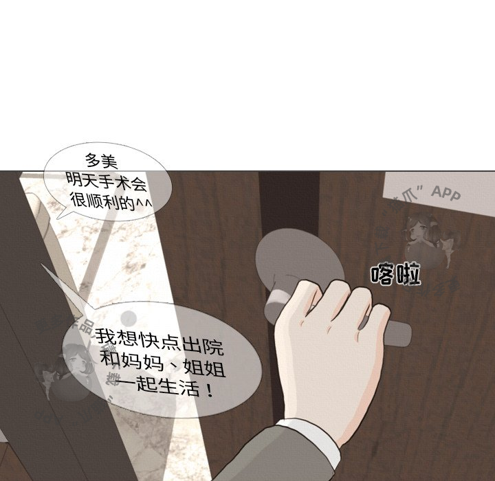 第39话_39101