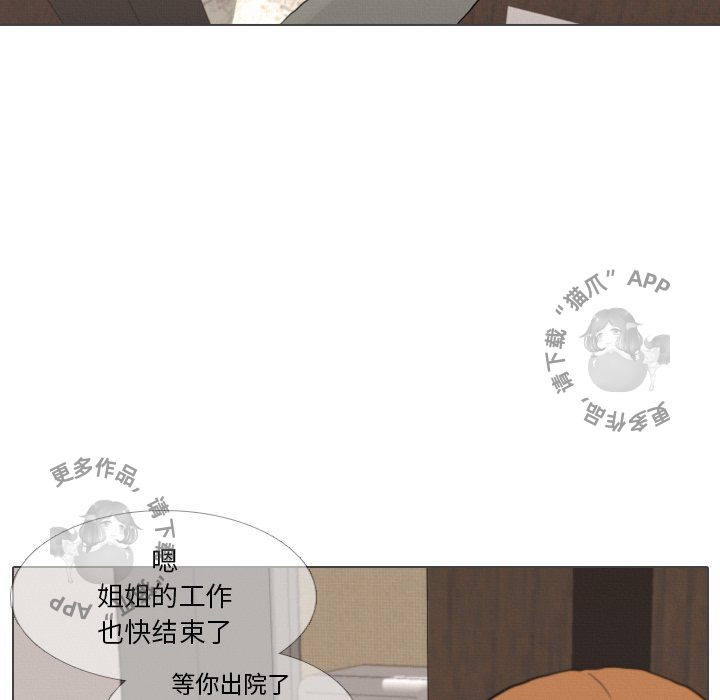 第39话_39102