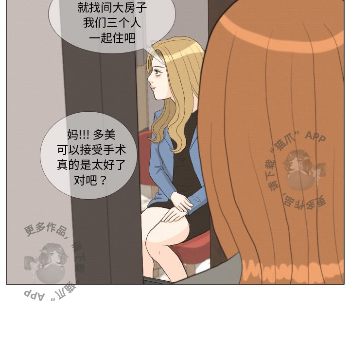 第39话_39103