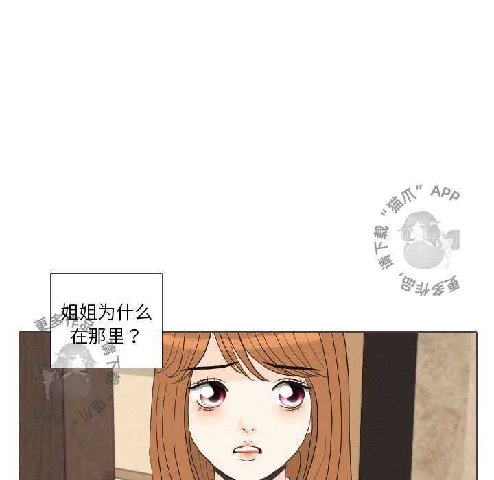 第39话_39104