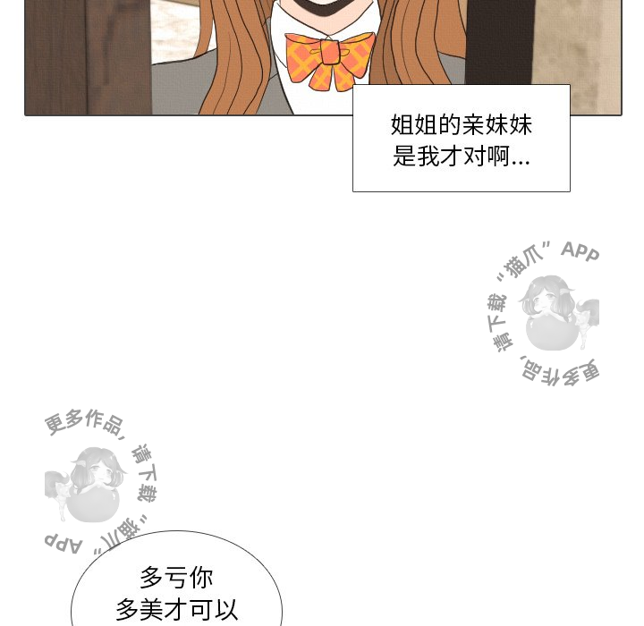 第39话_39105