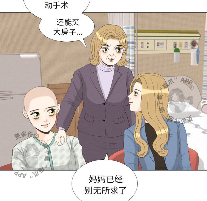 第39话_39106