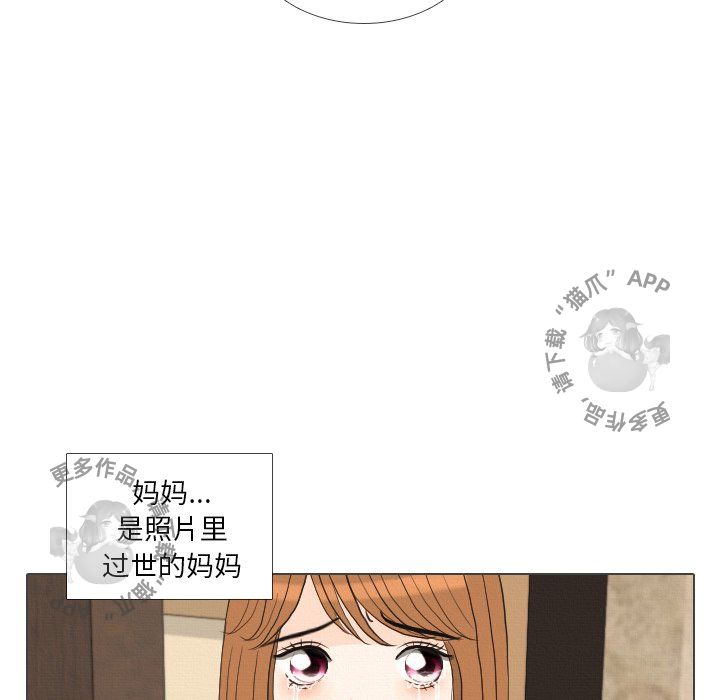 第39话_39107