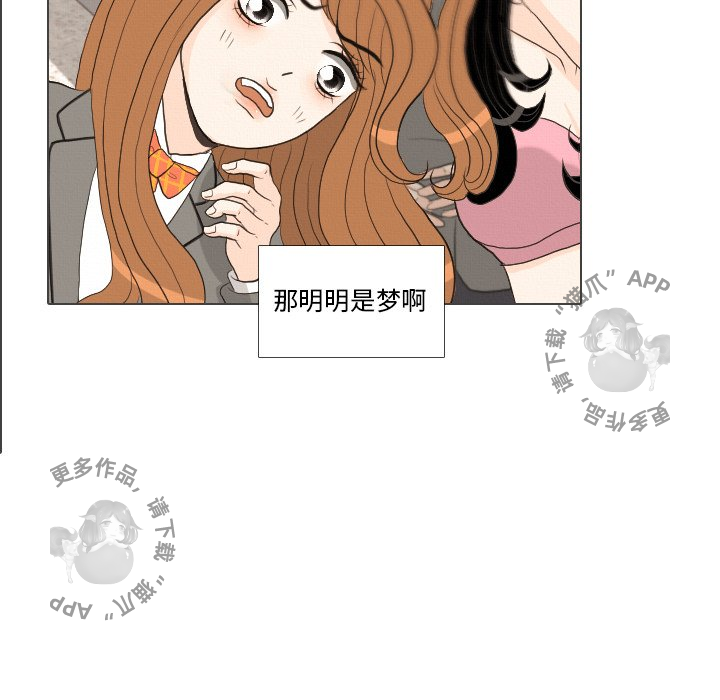 第39话_3911