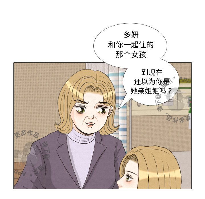 第39话_39110