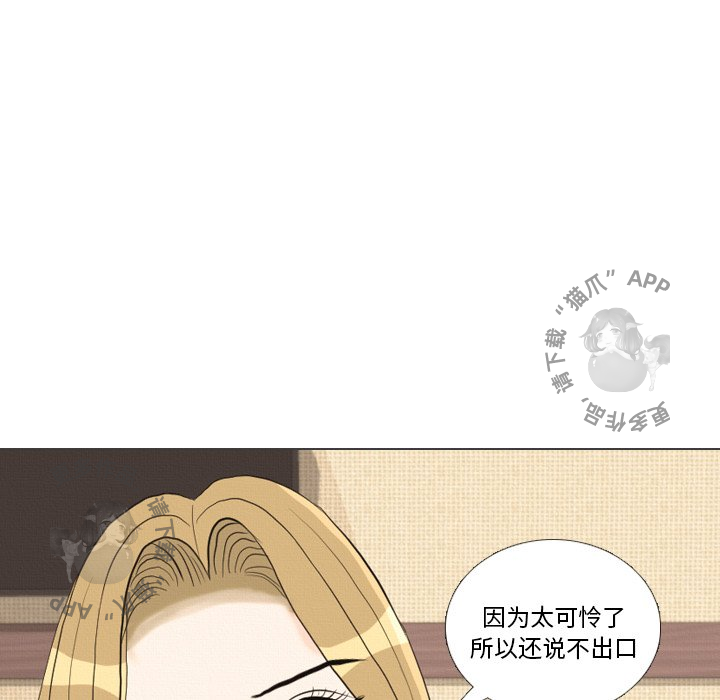 第39话_39111