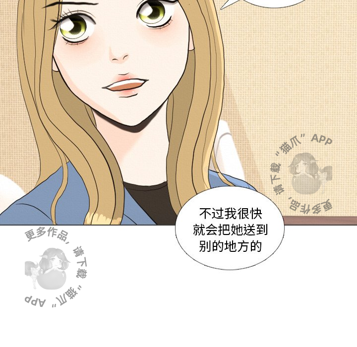 第39话_39112
