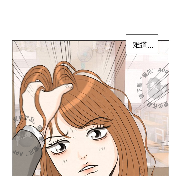 第39话_3912