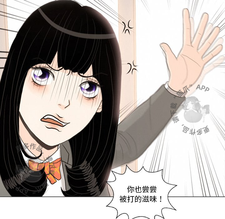 第39话_3914