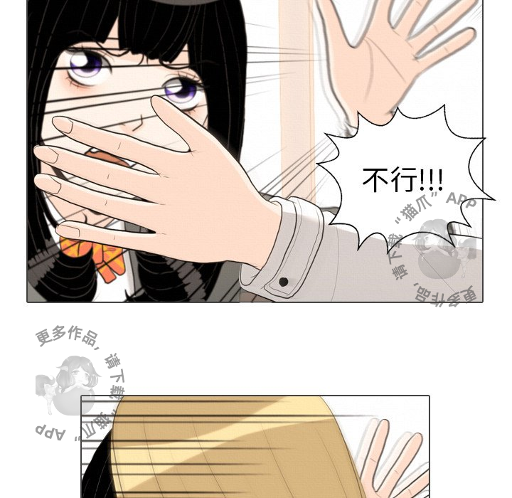 第39话_3916