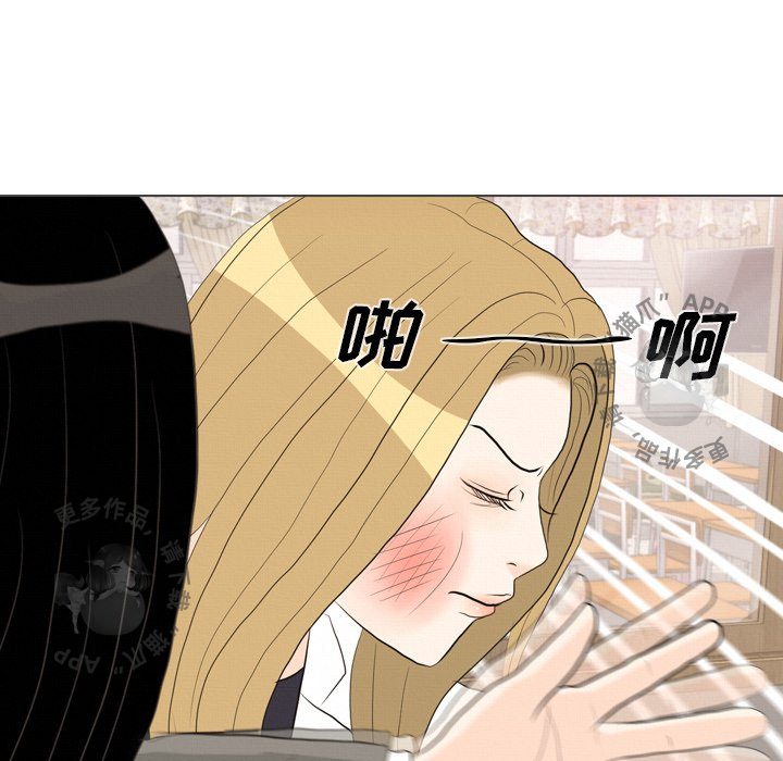 第39话_3918