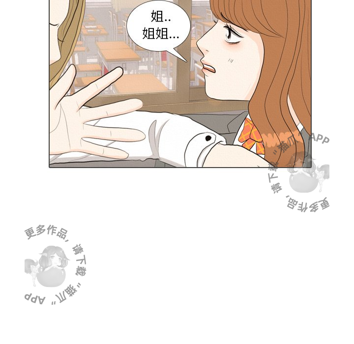 第39话_3920