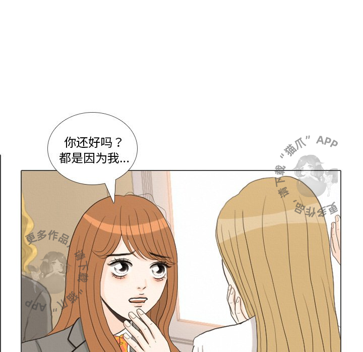 第39话_3923