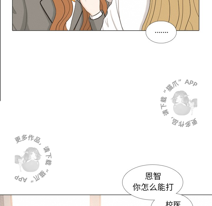 第39话_3924