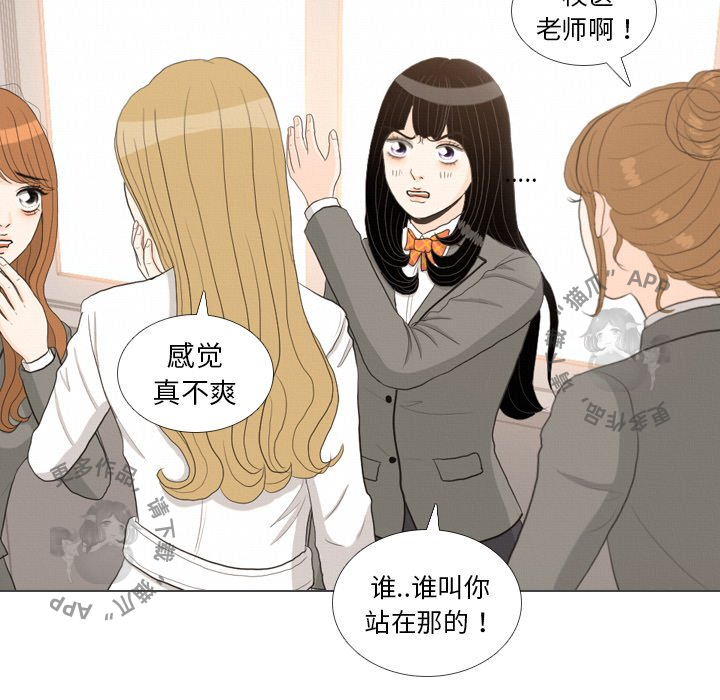 第39话_3925