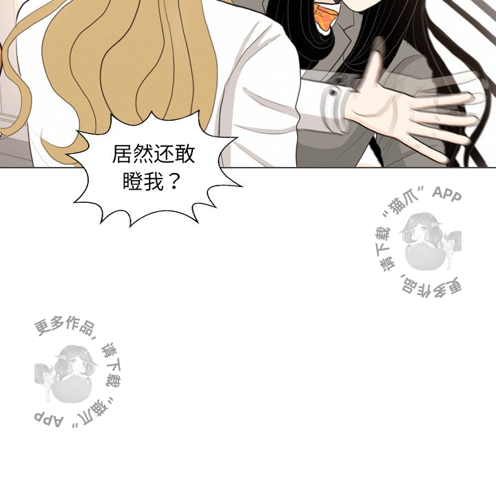 第39话_3929