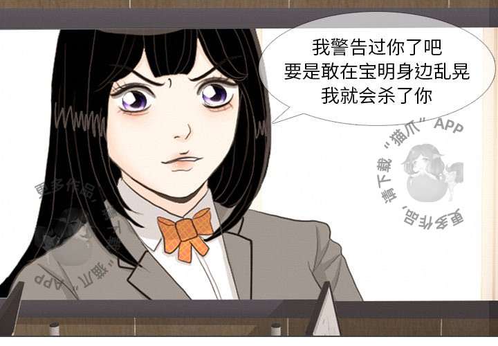 第39话_393
