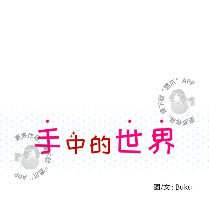 第39话_3930