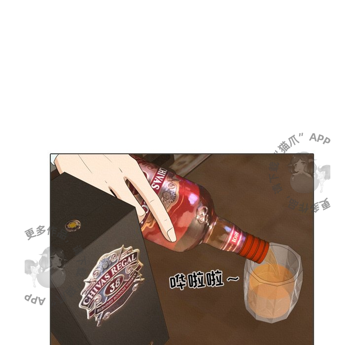 第39话_3932