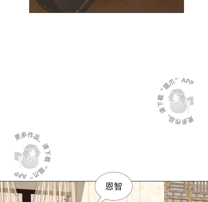 第39话_3933