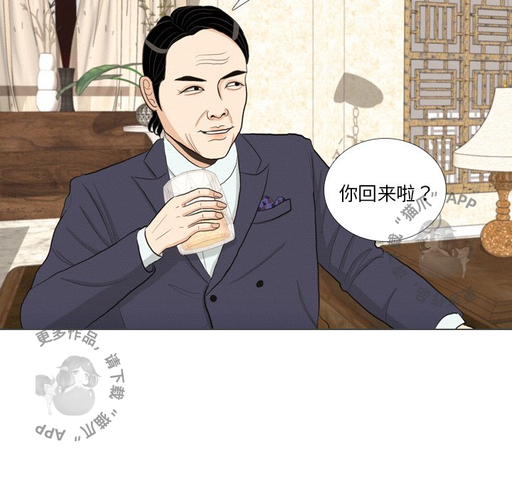 第39话_3934