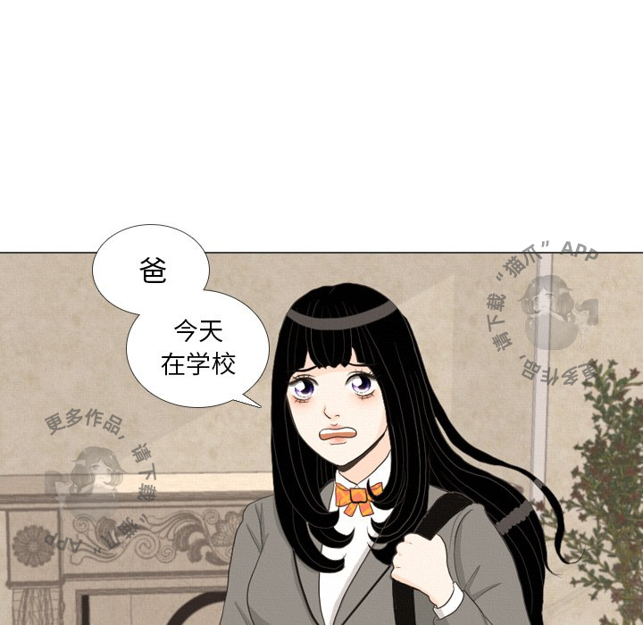 第39话_3935