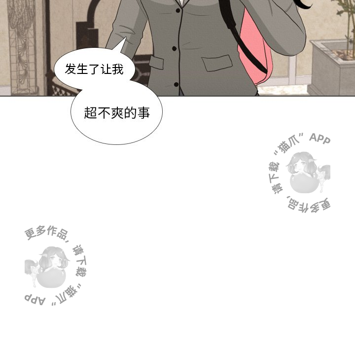 第39话_3936