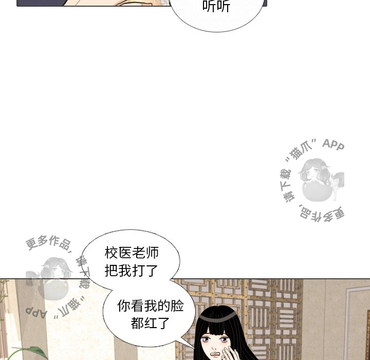 第39话_3938
