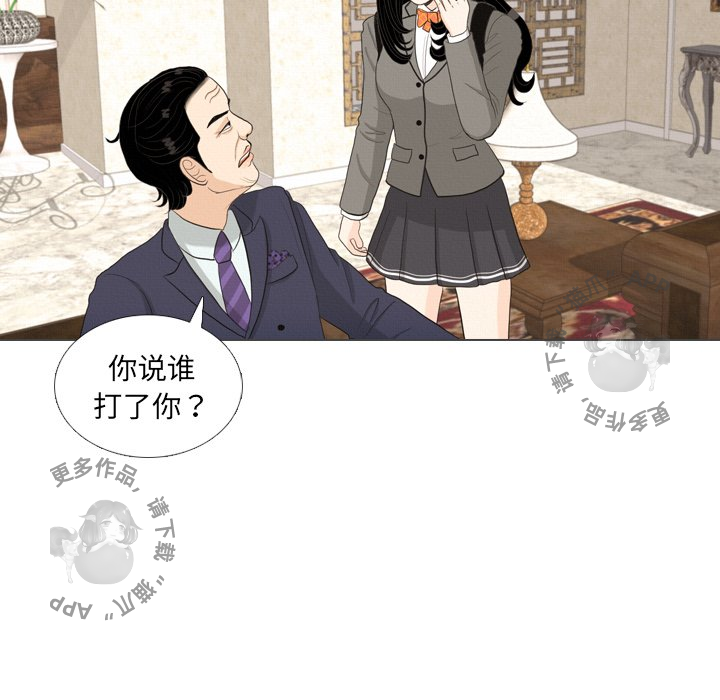 第39话_3939