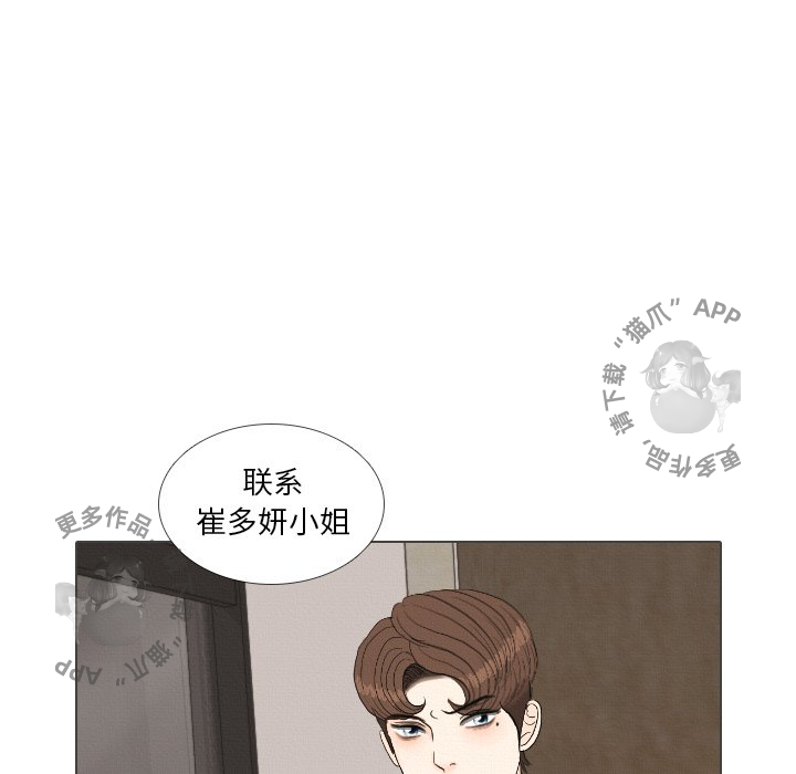 第39话_394