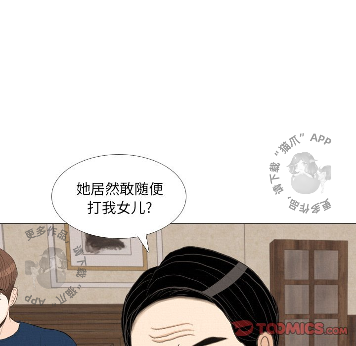 第39话_3941